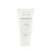 Avène - Masque Calmant Illuminateur Les Essentiels - Peaux Sensibles