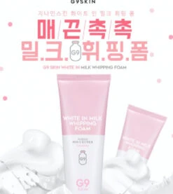 G9 Skin - Nettoyant Moussant White In Milk -Beauté Produits Magasin g9 skin espuma limpiadora white in milk 3 47402