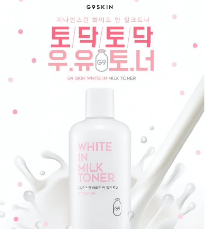 G9 Skin - Facial Tonique White In Milk 2 G9 Skin - Facial Tonique White In Milk – Image 2