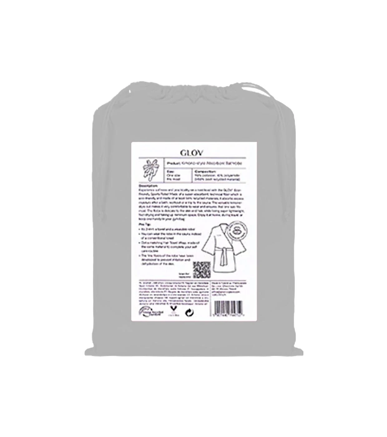 GLOV - Peignoir Ultra Absorbant Kimono Style - Gris 3 GLOV - Peignoir Ultra Absorbant Kimono Style - Gris – Image 3